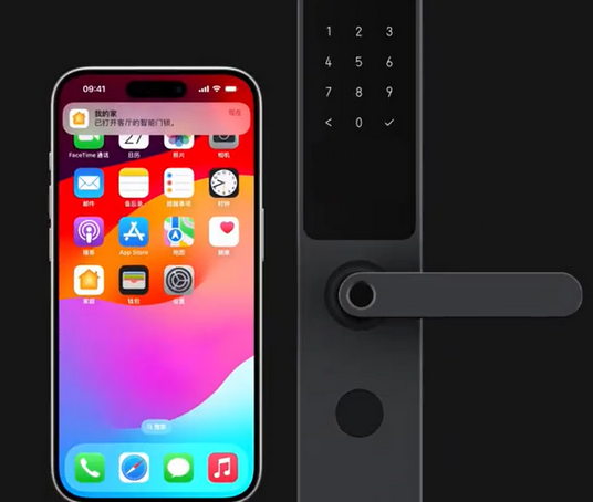 环江iPhone维修站分享在iPhone上使用家庭钥匙开启智能门锁 