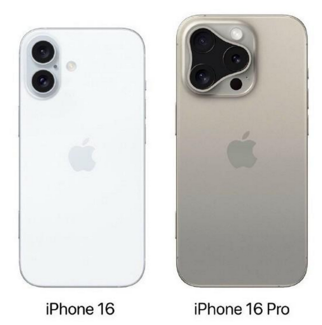 环江苹果16维修网点分享iPhone16系列提升明显吗 