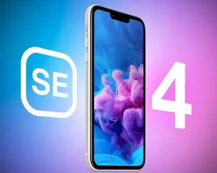 环江苹果SE维修分享iPhoneSE受众群体是哪些 