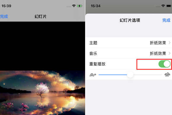 环江苹果14维修店分享iPhone14相册视频如何循环播放