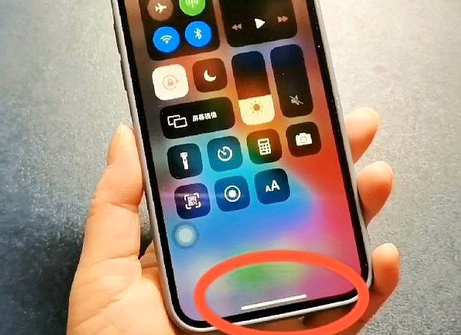 环江苹环江果维修站分享如何使用iPhone下方横线进行应用切换