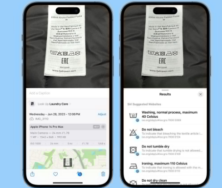 环江苹果售后维修店分享iOS17看图查询功能有多大用处