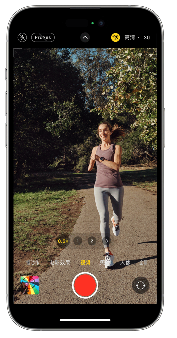 环江苹果14维修店分享iPhone 14 机型使用“运动模式”拍摄更稳定的视频 