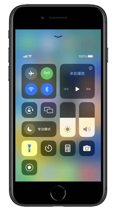 环江苹果14维修分享苹果iPhone 14 Pro手电筒开启方法 