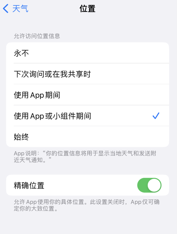 环江苹果服务网点分享你会去哪购买iPhone手机？如何鉴别真假 iPhone？ 