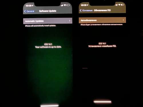环江苹果手机维修分享iPhone 12 显示黑色画面时发绿光怎么办 