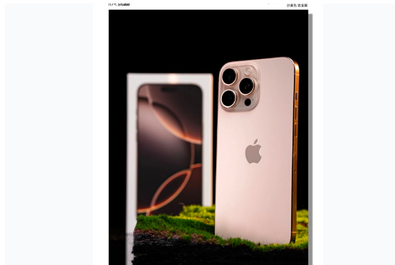 环江苹果手机维修分享iPhone 16 Pro Max换电池 