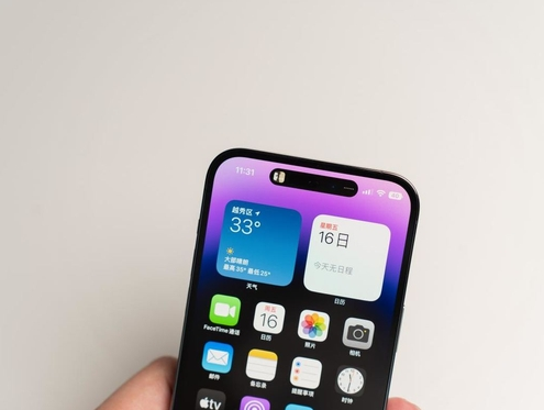 环江苹果维修点分享iPhone 14 Pro手机黑屏多类诱因 
