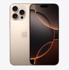 环江苹果维修点分享iPhone 16 Pro Max黑屏小众问题解析 