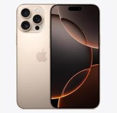 环江苹果维修点分享iPhone 16 Pro Max发烫多重诱因解析 